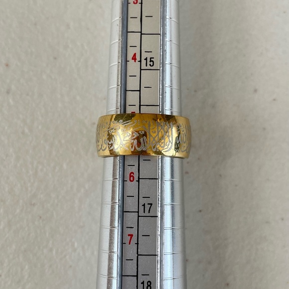 Gold Color Engraved Islamic Ring - Picture 4 of 4